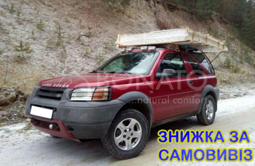 Самовивіз